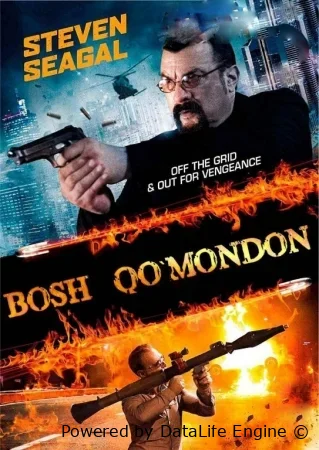 Bosh qomondon premyera
