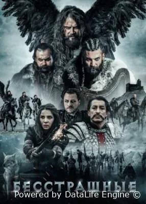 Dovyuraklar premyera