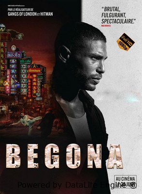 Begona premyera