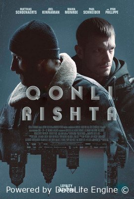 Qonli rishta premyera