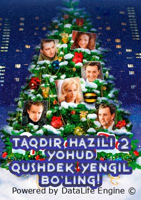 Taqdir hazili 2: Davom etadi