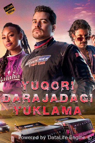 Yuqori darajadagi yuklama premyera