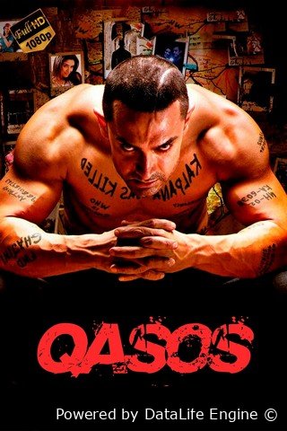 Qasos GAJINI Hind kino