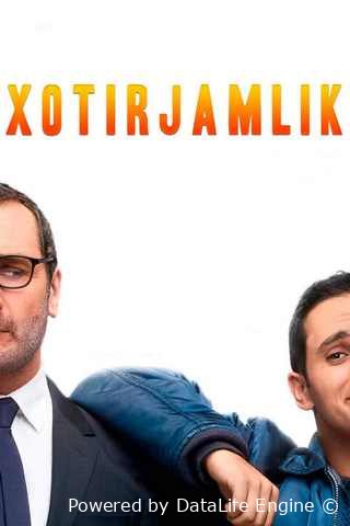 Xotirjamlik