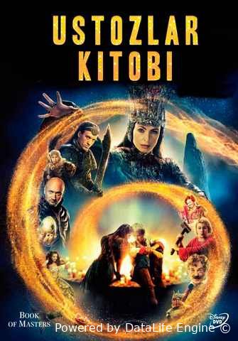 Ustozlar kitobi