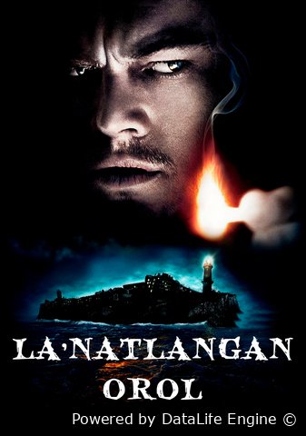La'natlanganlar oroli