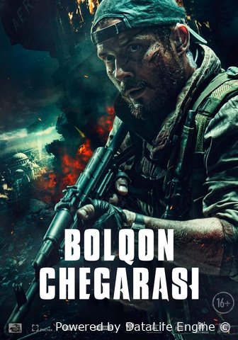 Bolqon Chegarasi