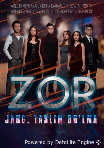 Jang taslim bo'lma ZOR qozoq filmi premyera