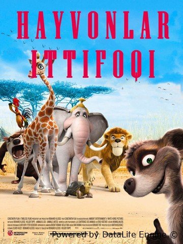 Hayvonlar ittifoqi premyera