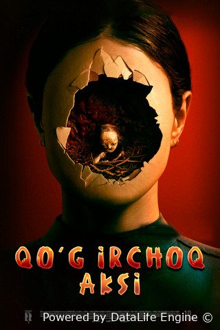 Qo'g'irchoq aksi premyera uzbek tilida