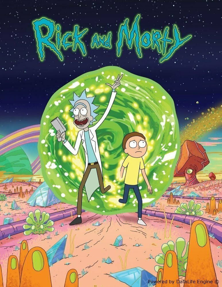 Rik va Morty 1,2,3,4,5,6,7,8 fasl mavsum barcha qismlari uzbek o'zbek tilida GEEKTV