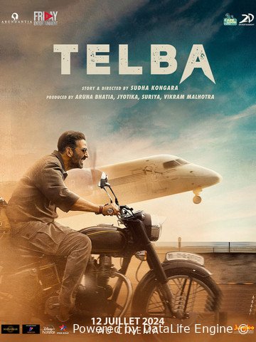 Telba | Salfira (hind kino, premyera)