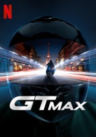 Parij ko'chalaridagi poyga | GTMax (premyera)