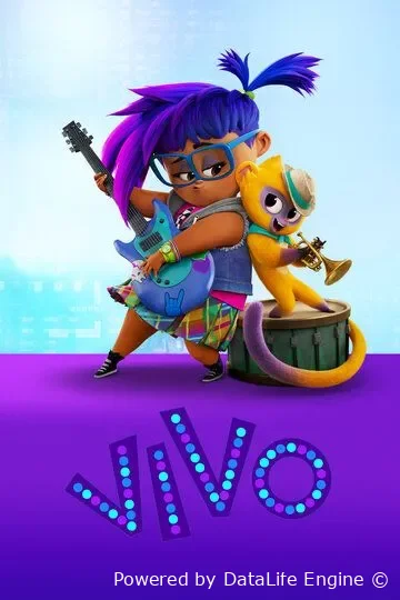 Vivo premyera
