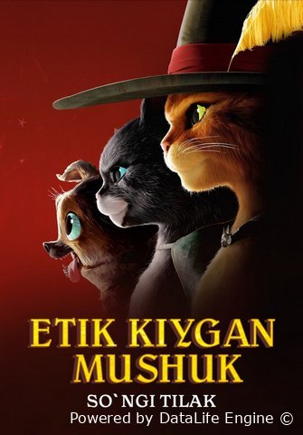 Etik kiygan mushuk 2 So'ngi tilak istak premyera