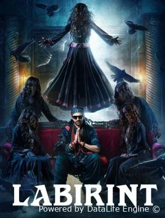Labirint 3 (hind kino, premyera, o'zbek tilida, Uzbek)
