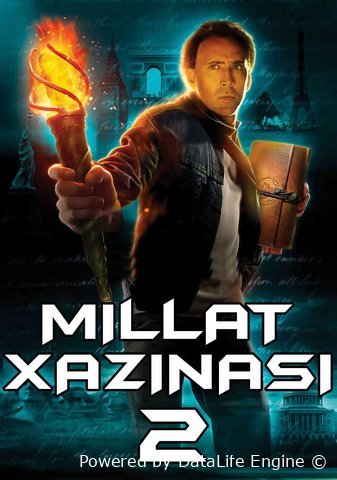 Millat xazinasi