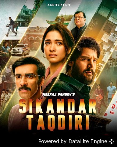 Sikandar taqdiri (hind kino, premyera)