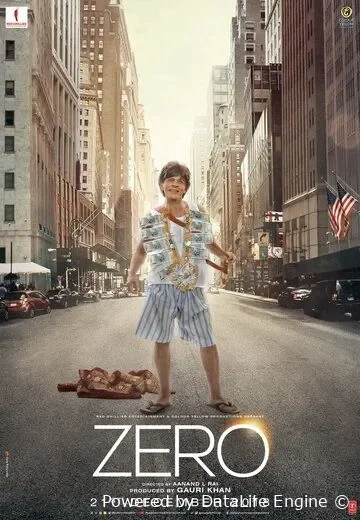 Zero / Nol (hind kino)