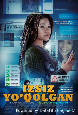 Izsiz yo'qolgan qiz (premyera)