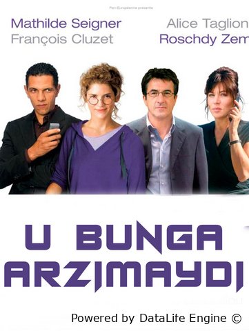 U bunga arzimaydi