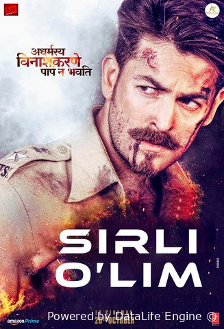 Dussera / Sirli o'lim (hind kino, premyera)