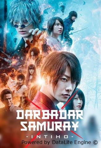 Darbadar Samuray 4 Final Intixo Premyera uzbek O'zbek tilida
