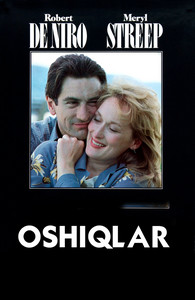 Oshiqlar / Sevib qolganlar