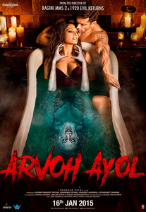 Yolg'iz / Arvoh ayol (premyera)
