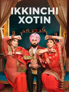 Ikkinchi xotin (hind kino, premyera)