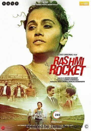 Rashmi raketa / Ayol qismati (hind kino, premyera)