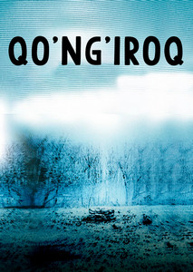 Qo‘ng‘iroq o‘zbek tilida