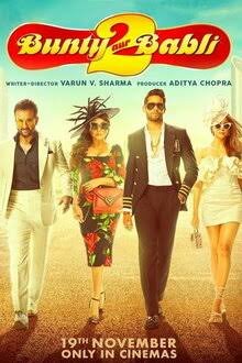 Banti va Bablu 2 premyera