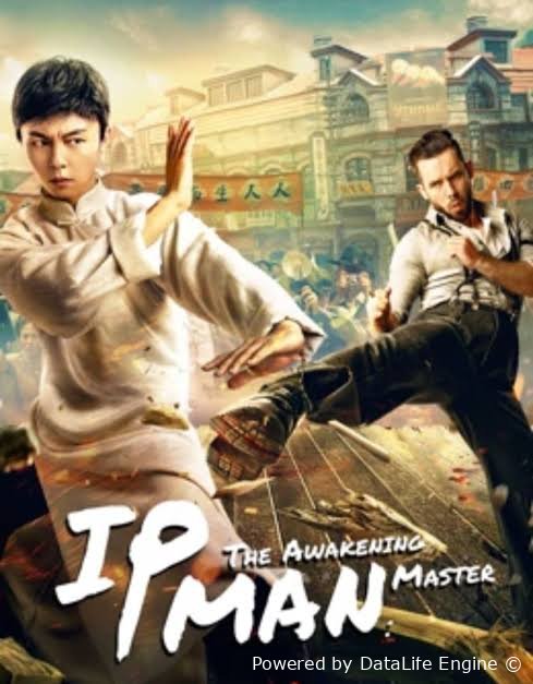 Ip man 8 afsonaning tug'ilishi