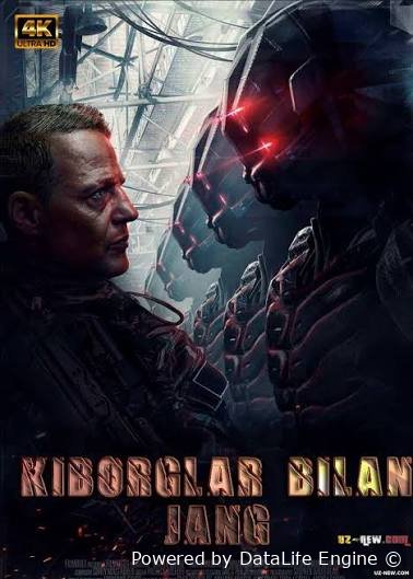Kiborglar bilan jang premyera