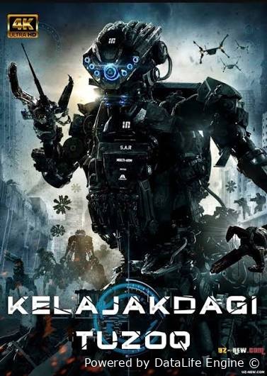 Kelajakdagi tuzoq premyera