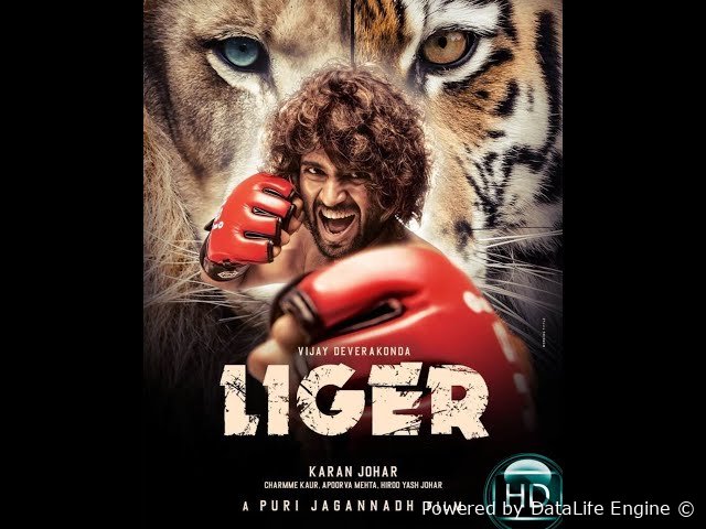 Liger premyera
