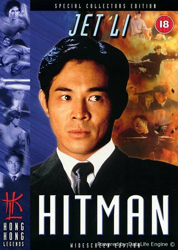 yollanma qotil hitman premyera