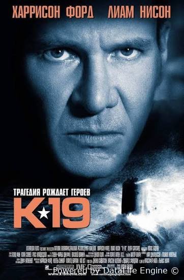 K-19 O'lim kemasi premyera