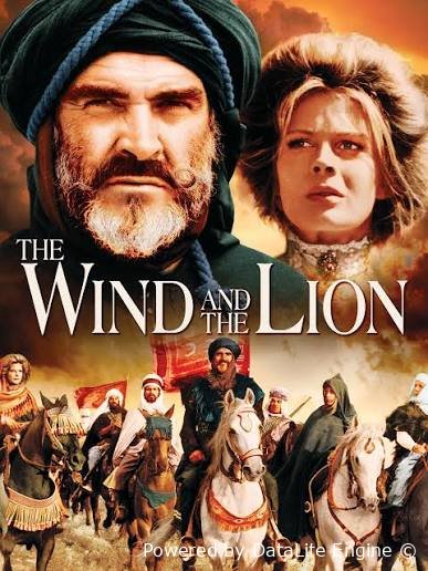 Shamol va arslon / sher