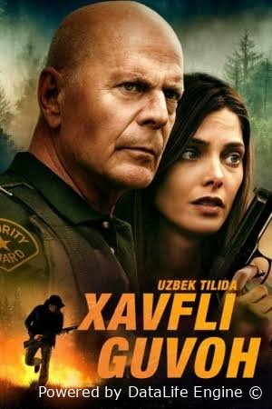 Xavfli guvoh premyera
