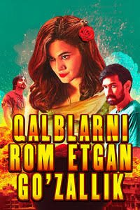 Go'zal yorim / Erimni o'ldirmadim (hind kino, premyera)