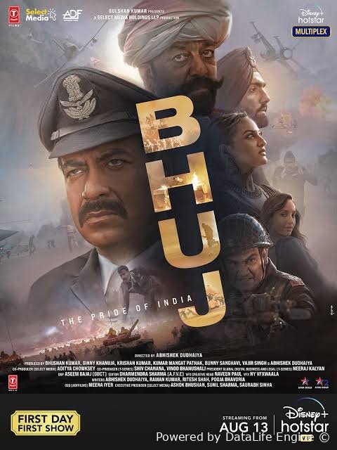 Bhuji premyera