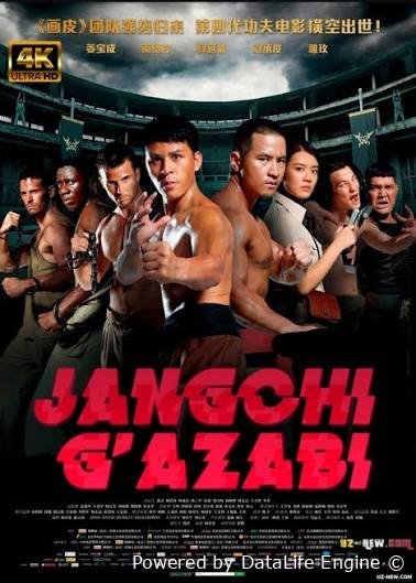 Jangchi g'azabi premyera