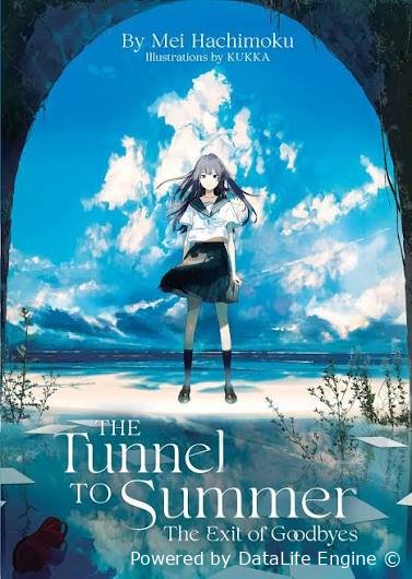Urashima tuneli anime uzbek o'zbek tilida premyera