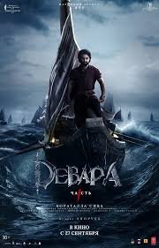 Devara: 1-qism (hind kino, premyera)