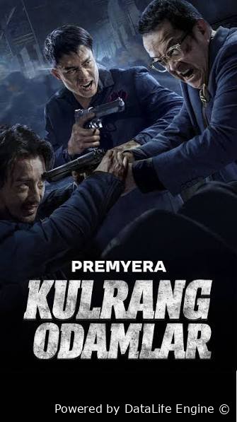 Kulrang ko'rinmas odam premyera