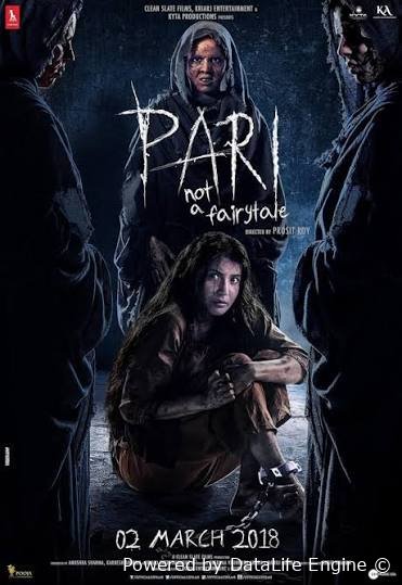 Pari / Jodulangan qiz (premyera)
