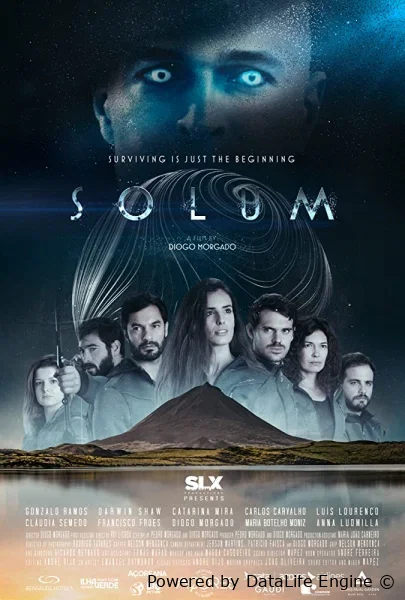 Solum premyera