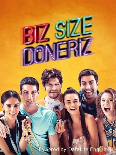 Siz bilan bog'lanamiz premyera